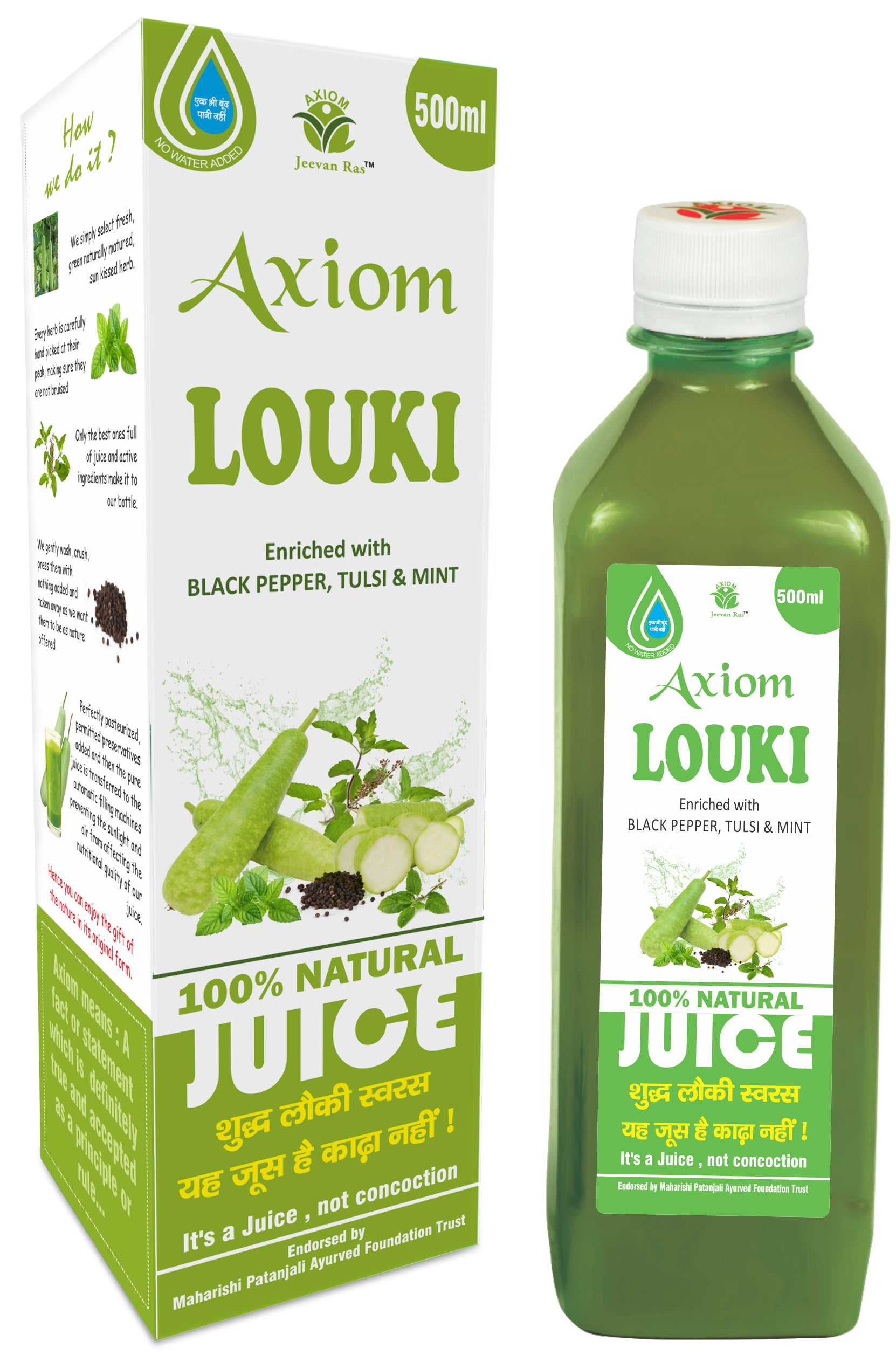 Buy Axiom Loki Swaras at Best Price Online