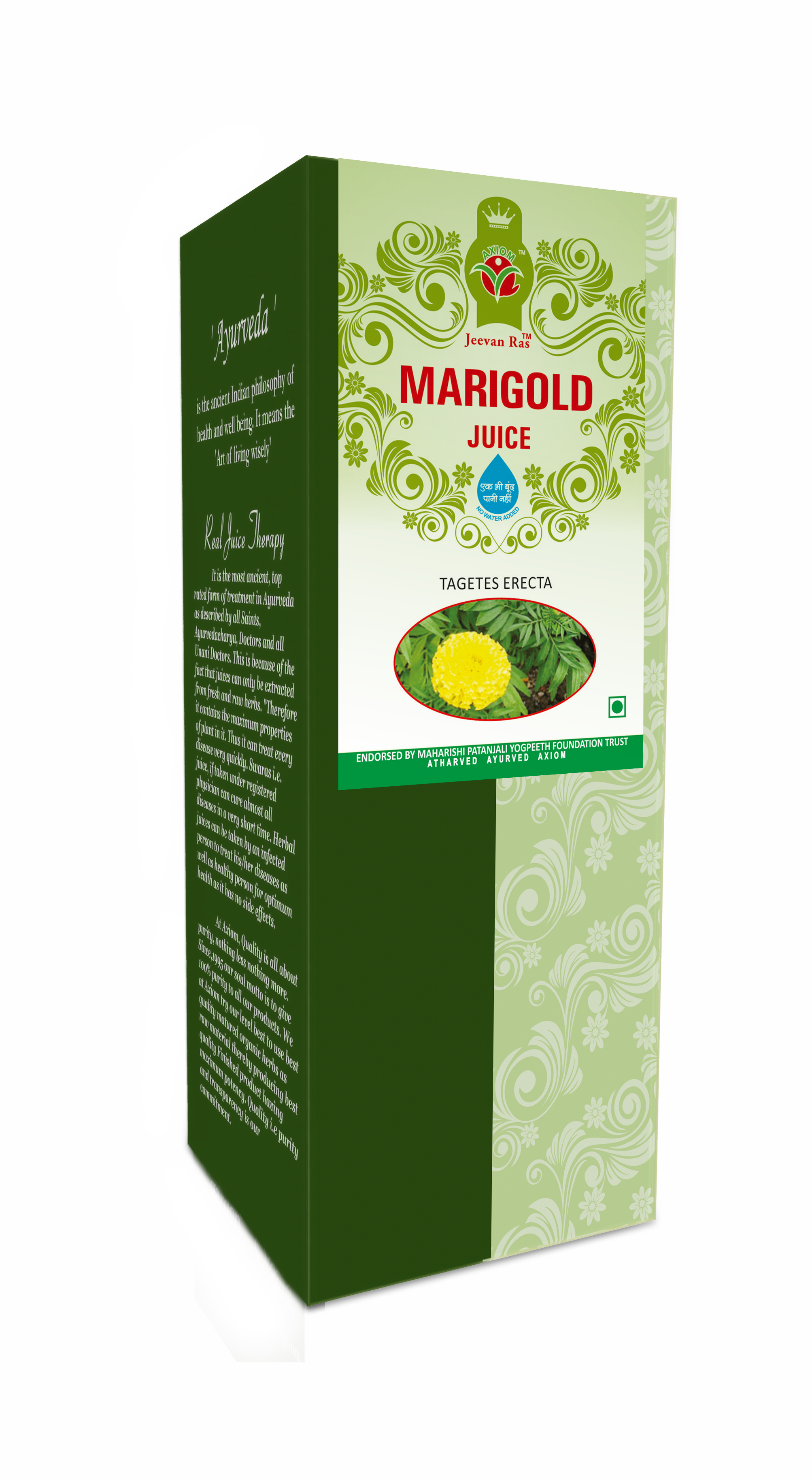 Axiom Marigold juice