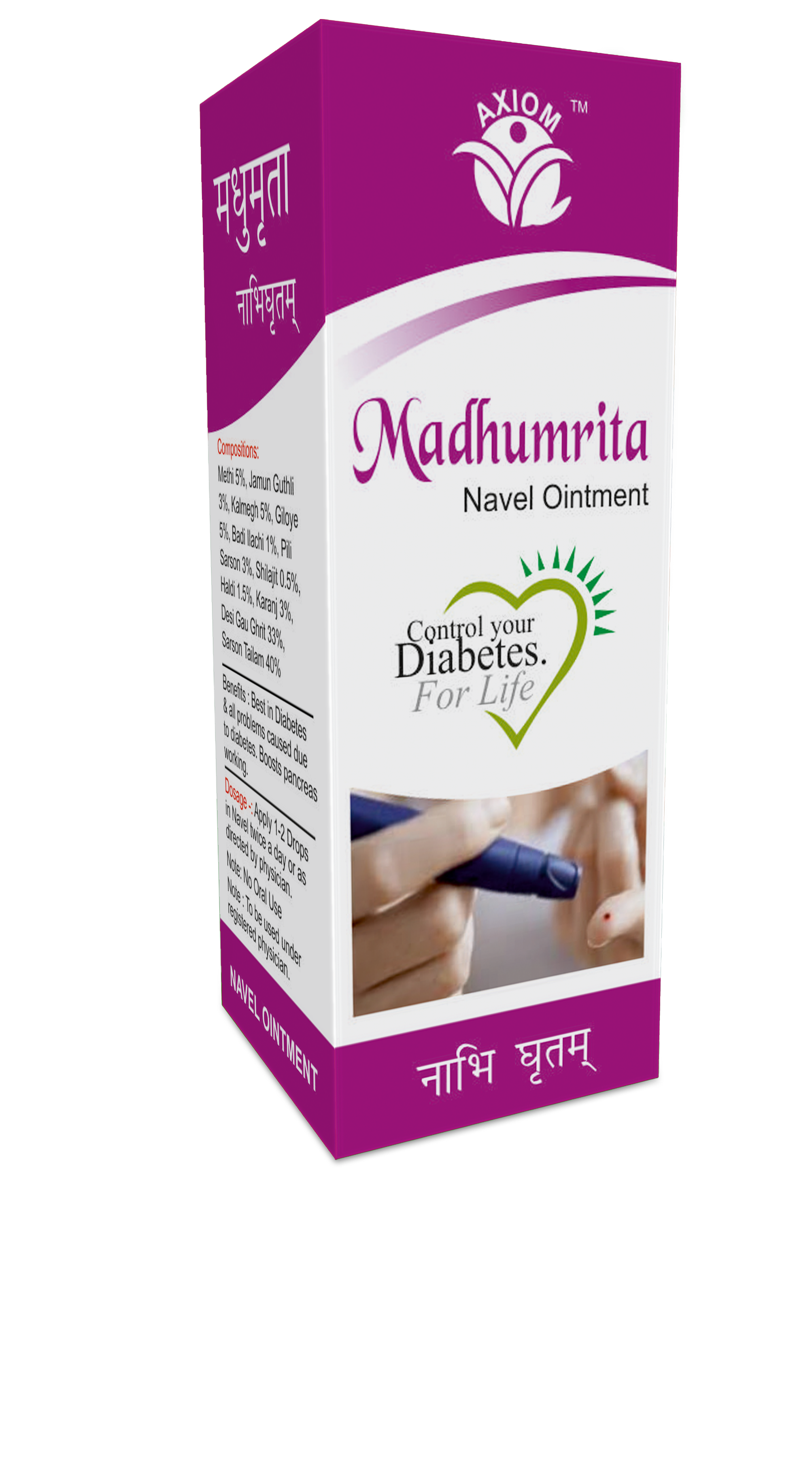 Buy Axiom Madhumrita Navel Ointment at Best Price Online