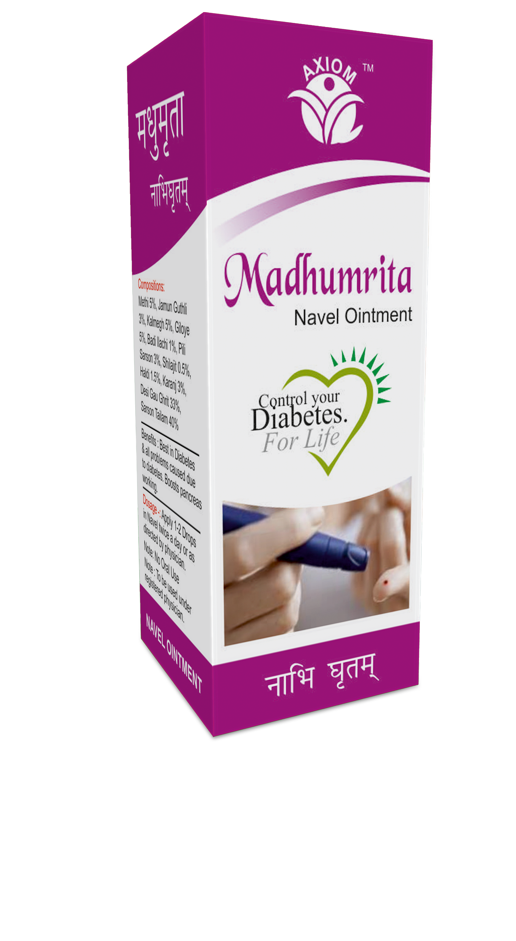 Axiom Madhumrita Navel Ointment 