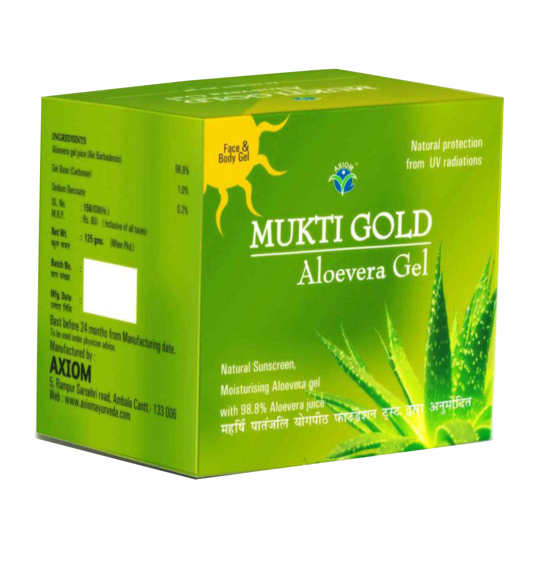 Buy Axiom Mukti Gold Green Gel at Best Price Online
