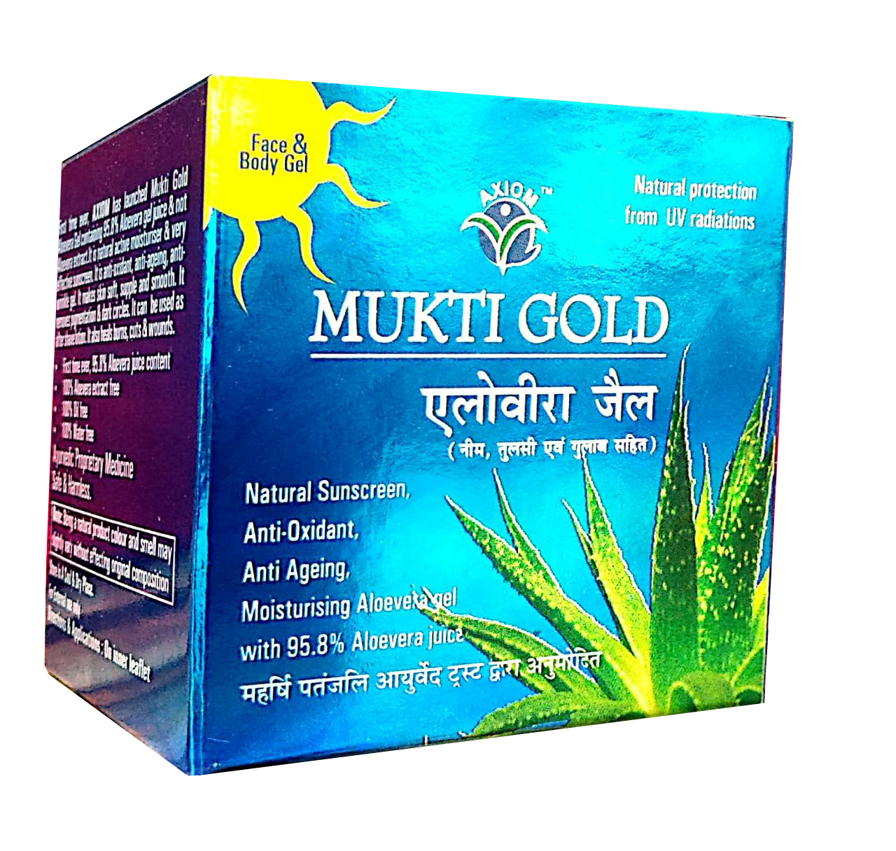Buy Axiom Mukti Gold Blue Gel at Best Price Online