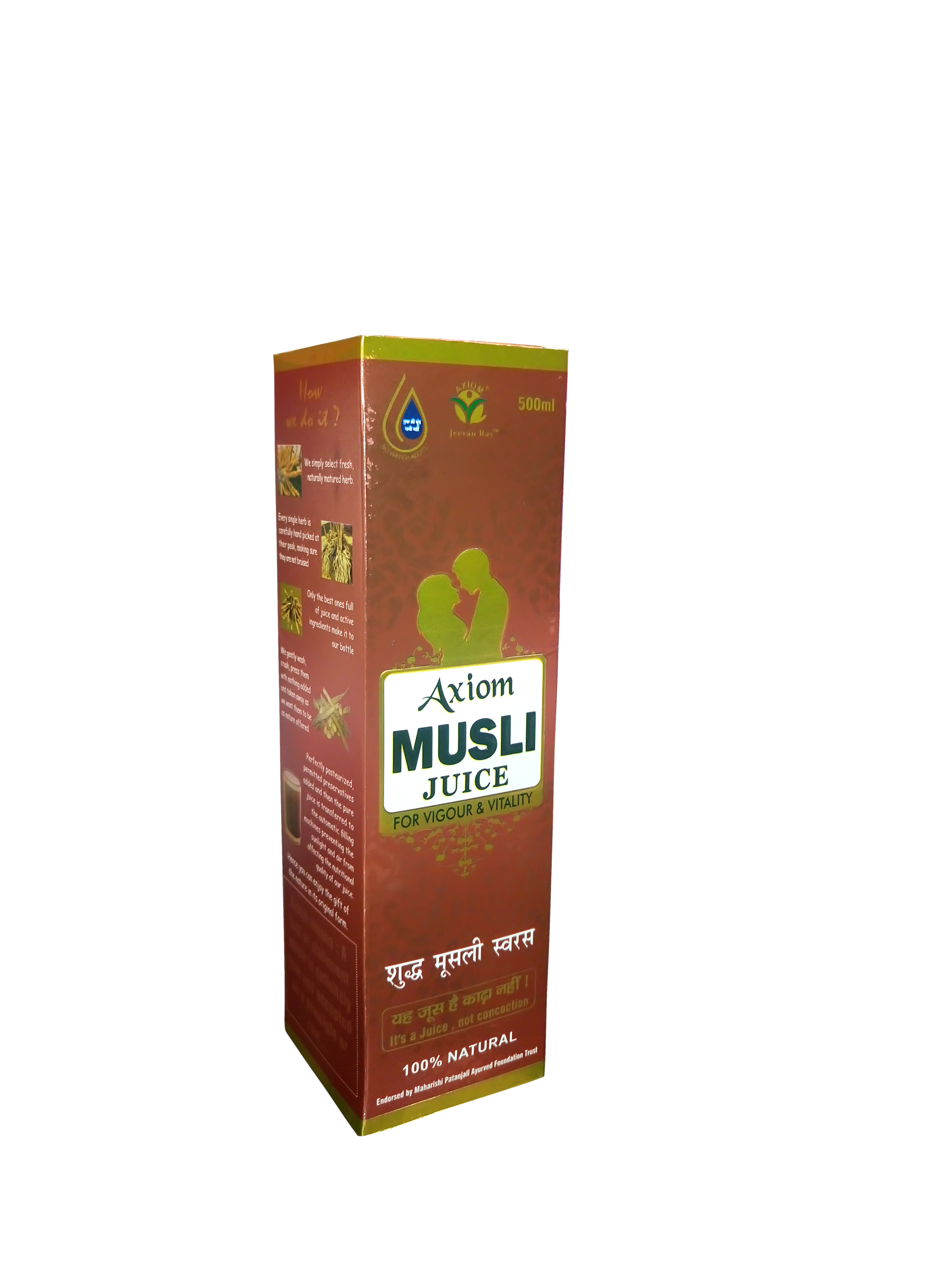 Buy Axiom Musli Juice at Best Price Online
