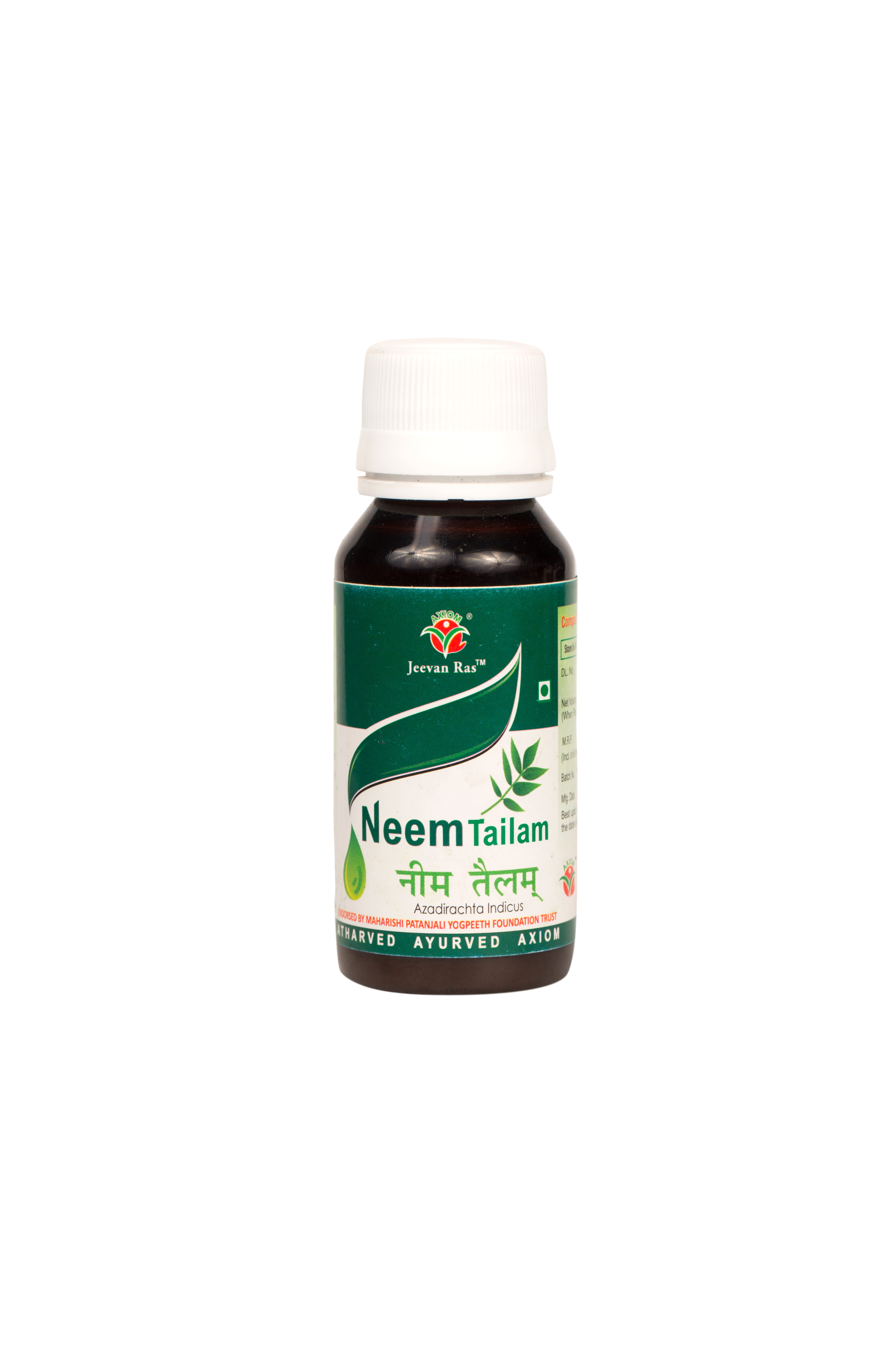 Axiom Neem oil 