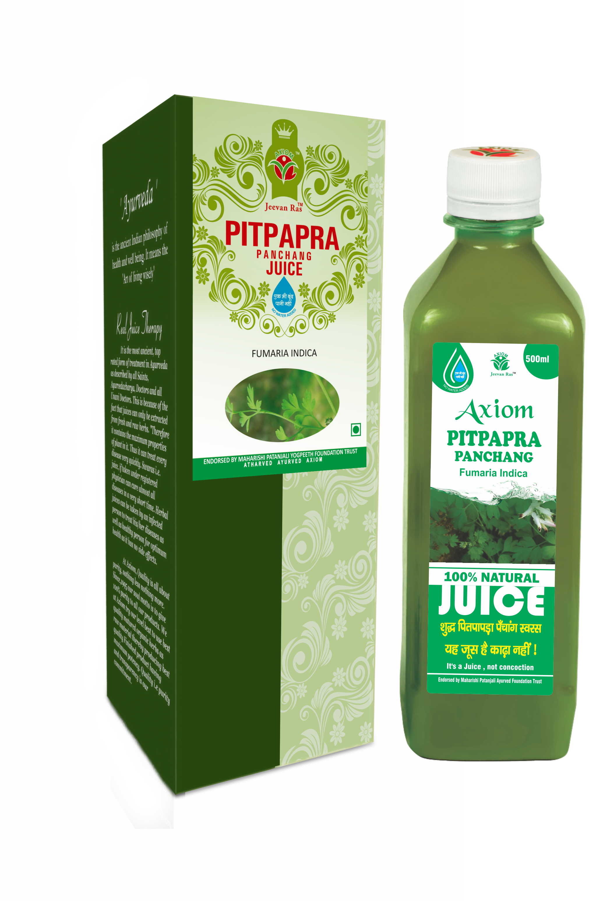 Axiom Pitpapara Juice
