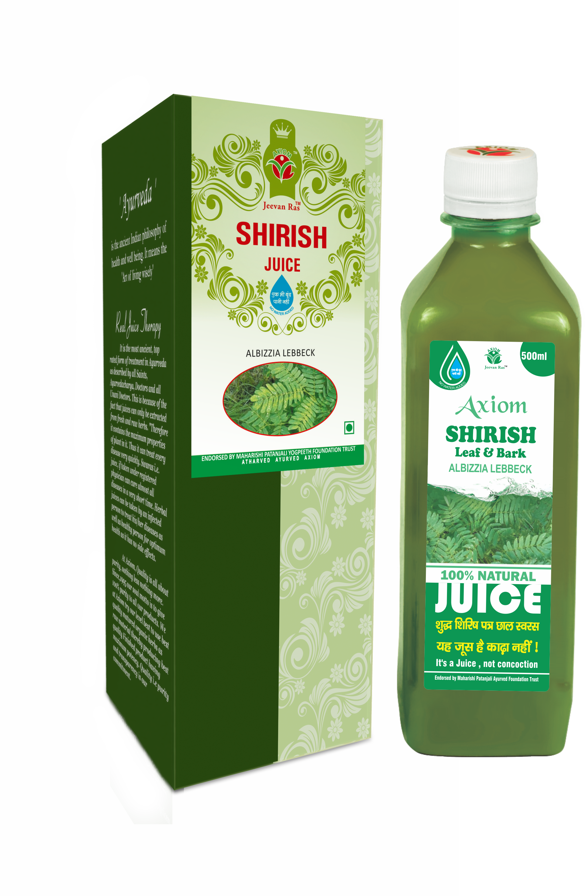 Buy Axiom Shirish Juice at Best Price Online