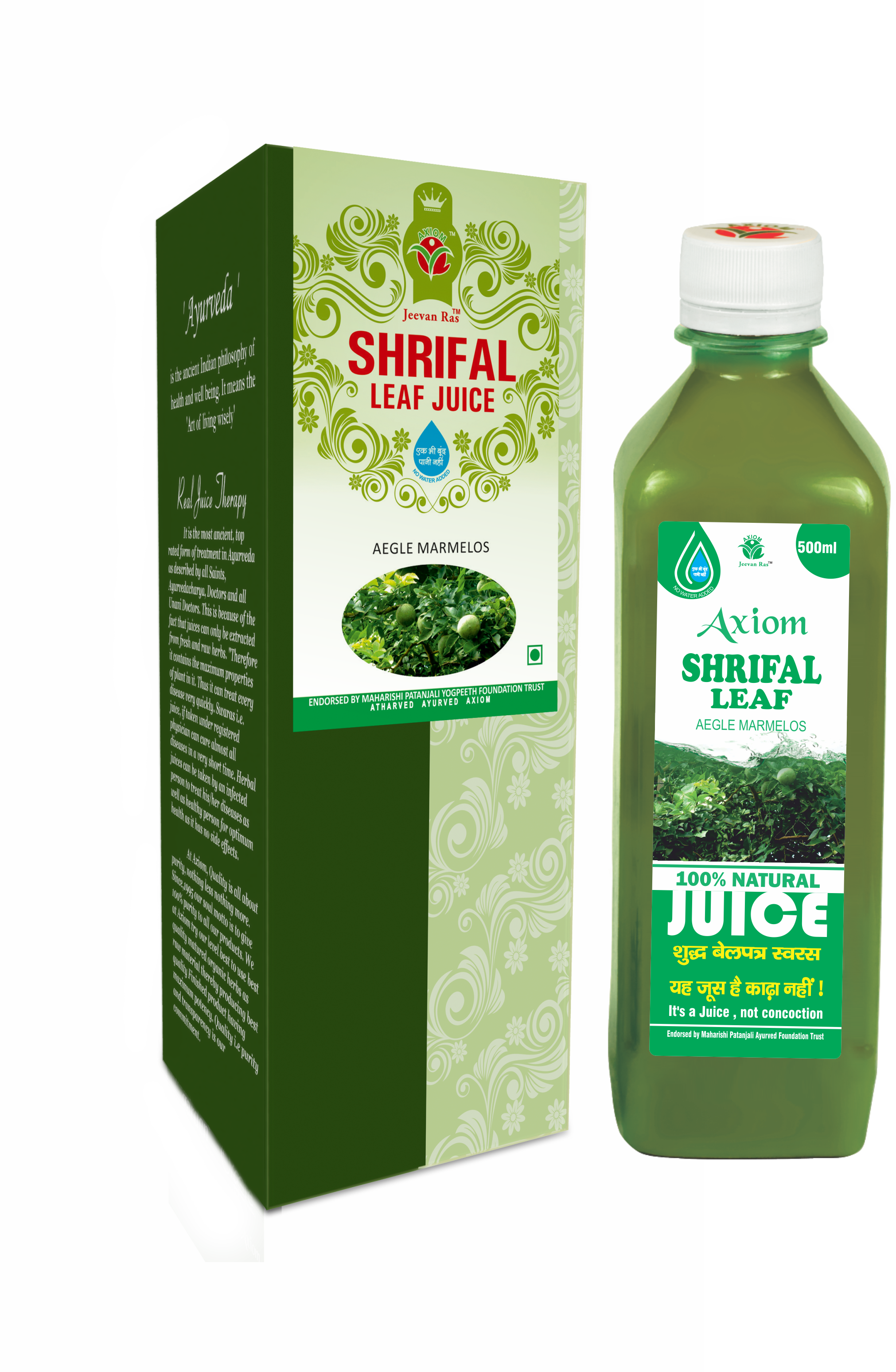 Buy Axiom Shrifal Juice at Best Price Online