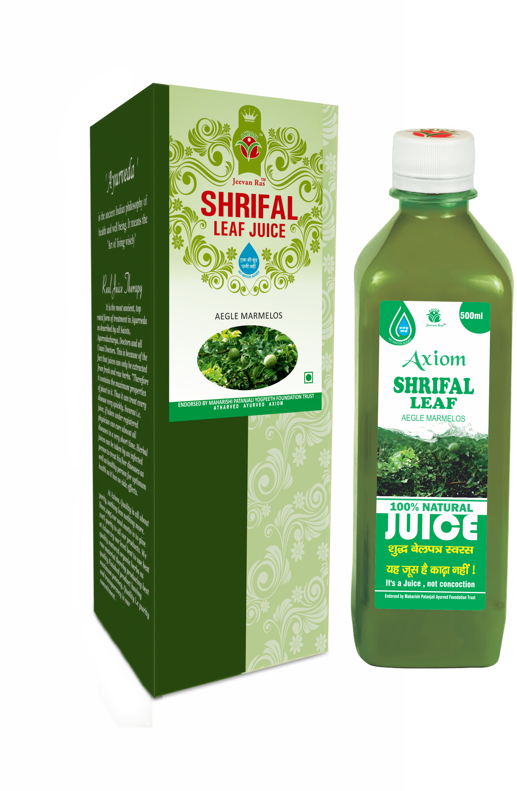 Axiom Shrifal Juice 