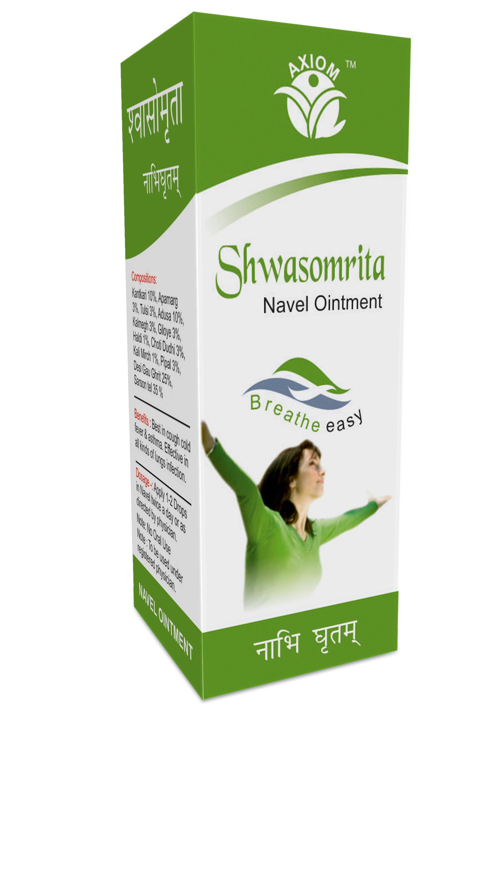 Axiom Swasomrita Navel Ointment 