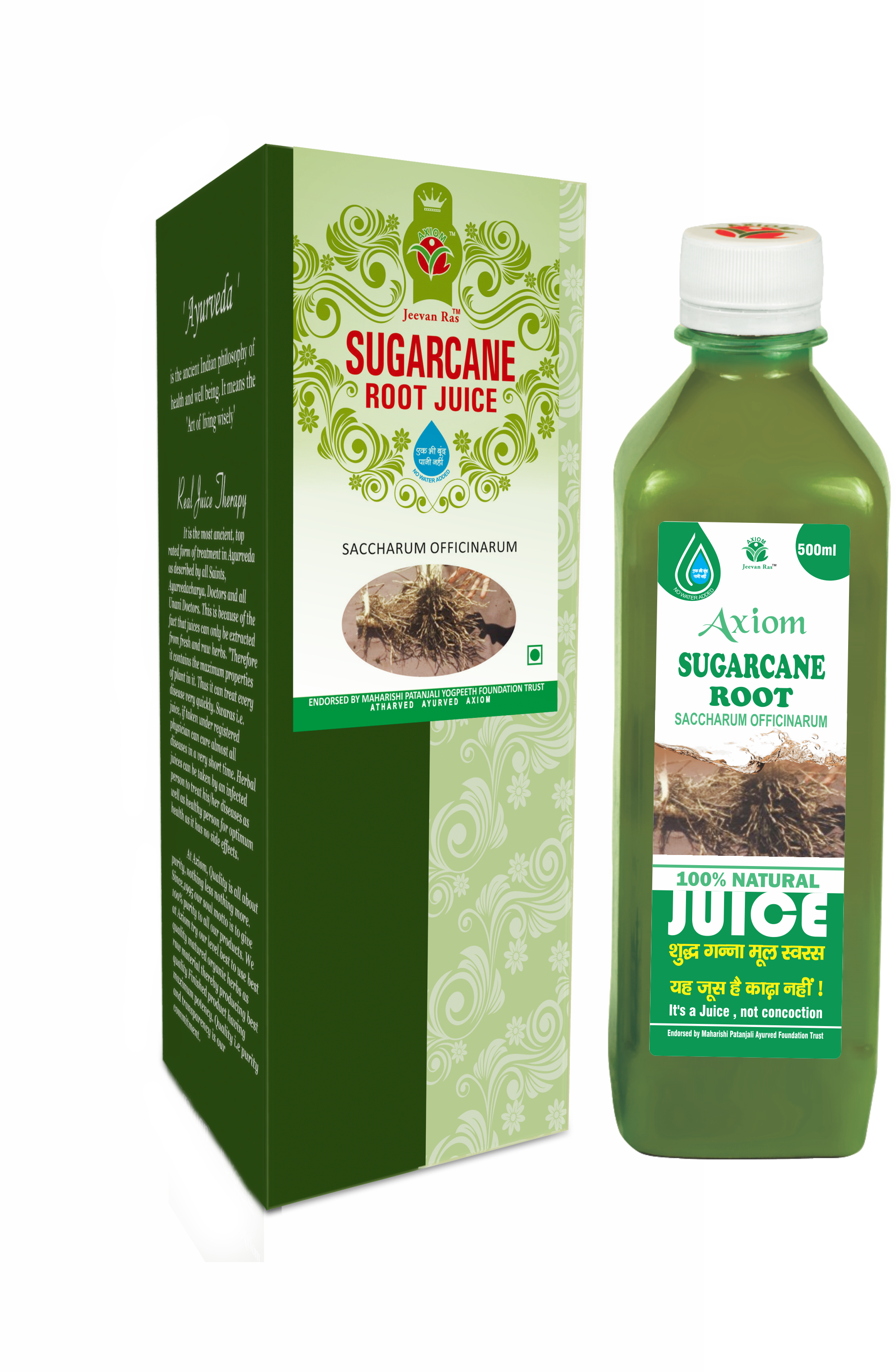 Buy Axiom Sugarcane Root Juice at Best Price Online