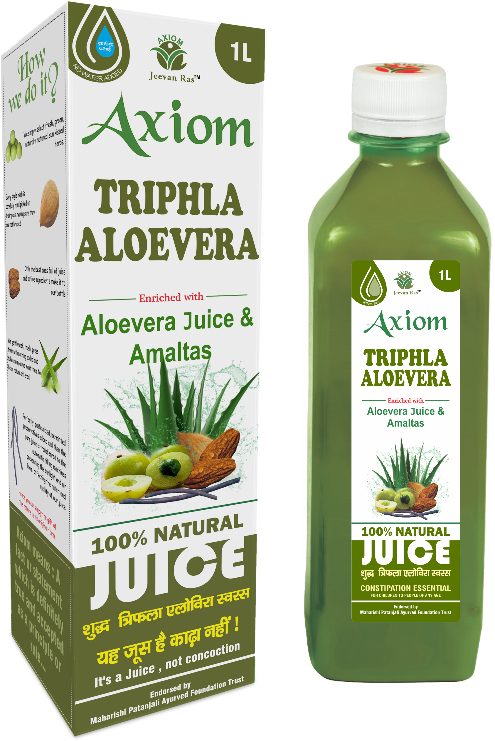 Axiom Triphla Aloevera Juice 