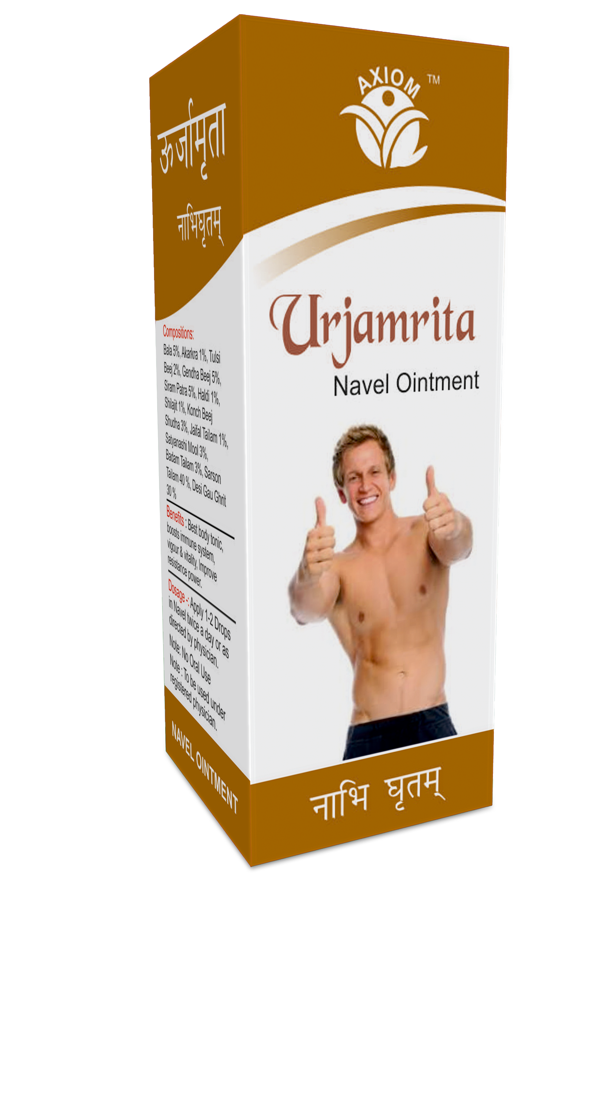 Axiom Urjamrita Navel Ointment 