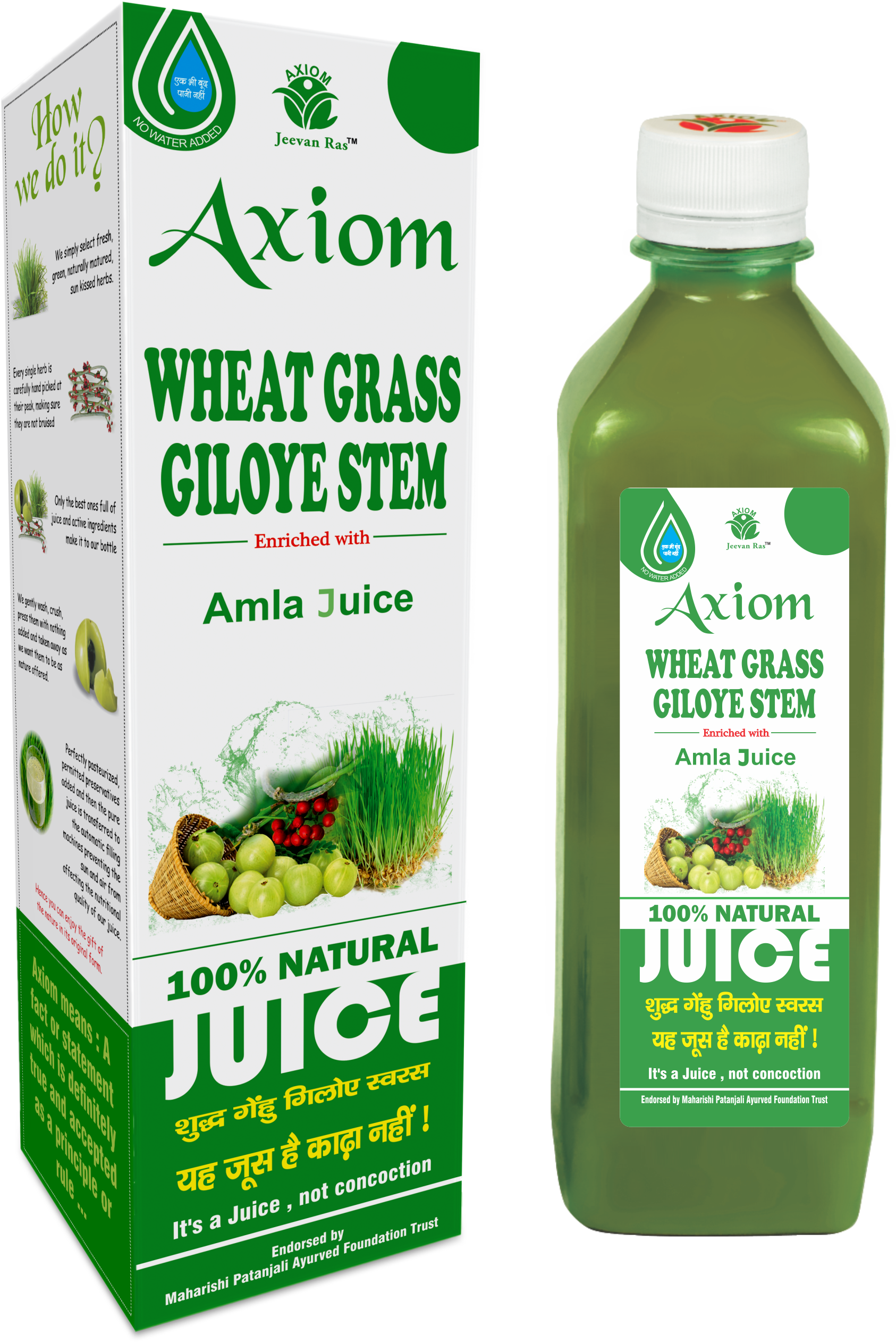 Axiom Wheat Grass Juice 