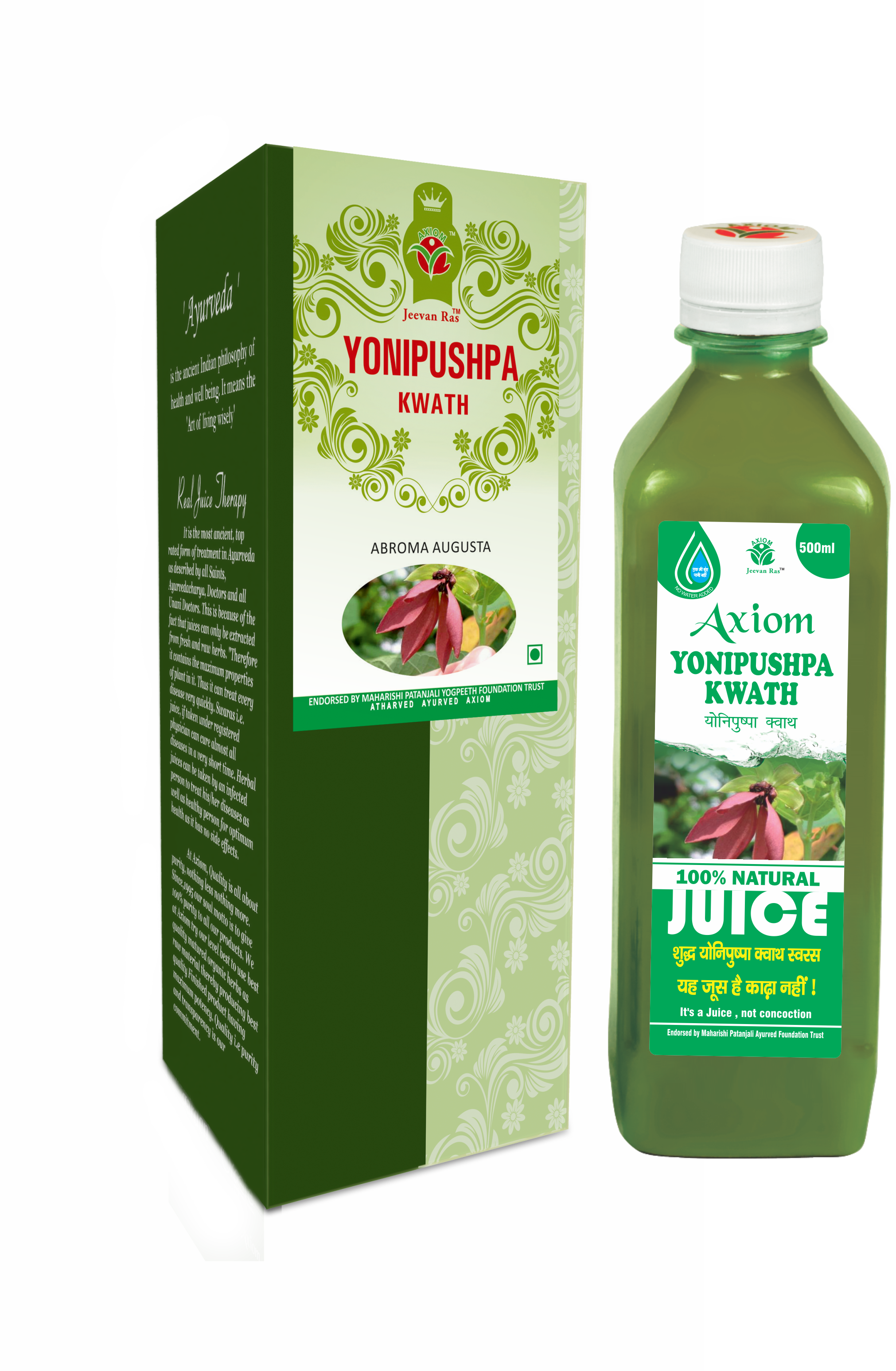Buy Axiom Yonipushpa juice at Best Price Online