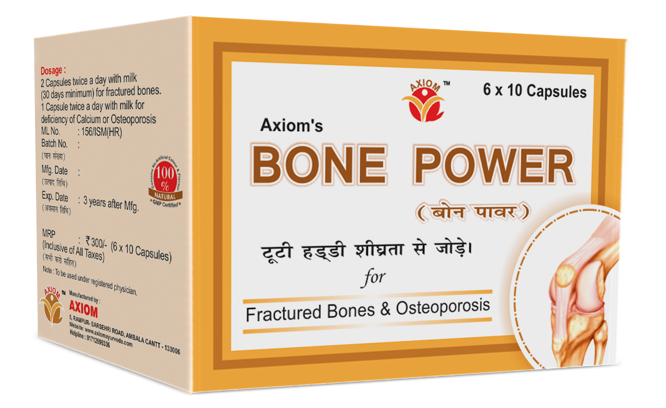 Buy Axiom Bone Power at Best Price Online