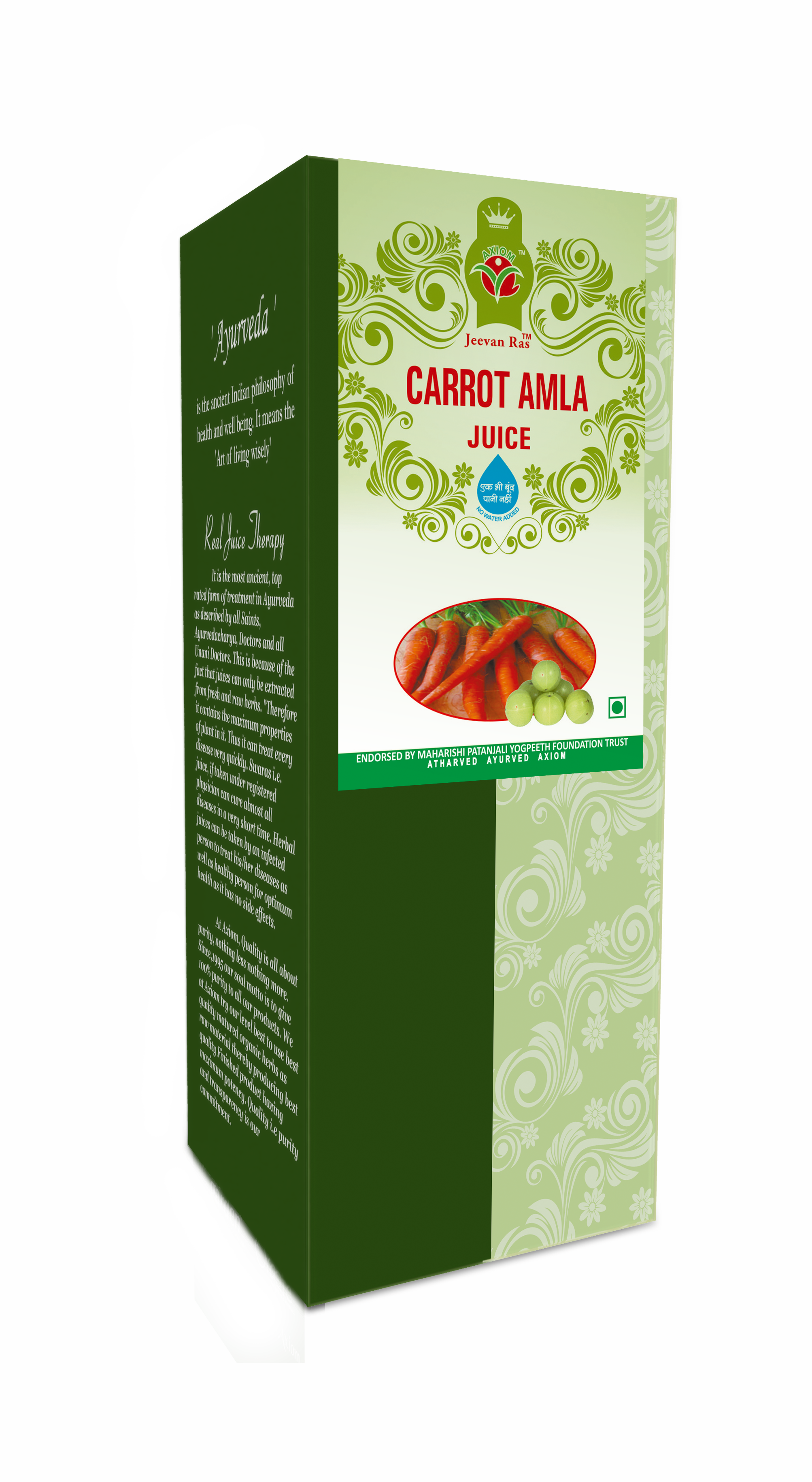 Axiom Carrot Amla