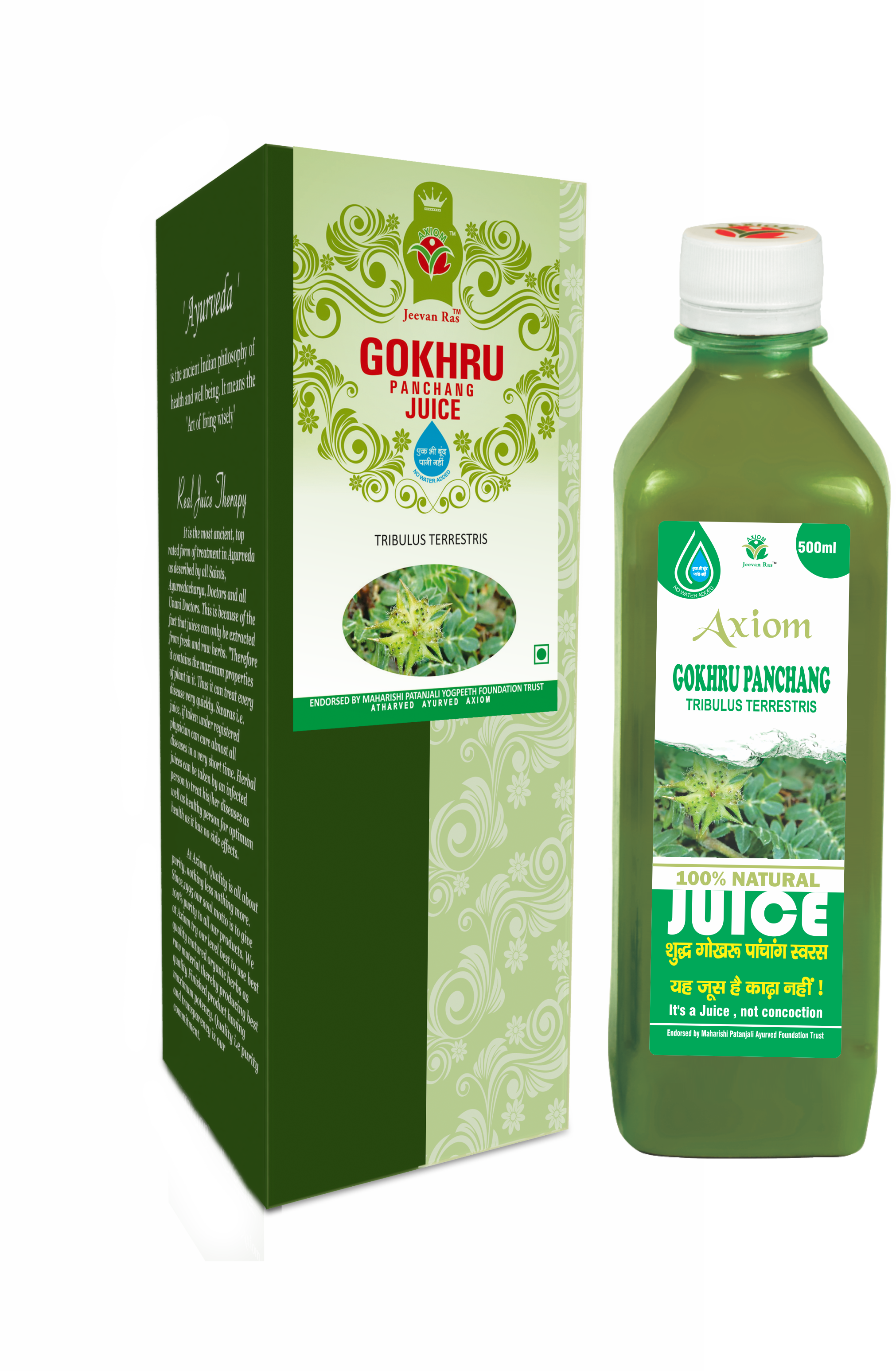 Axiom Gokhru Juice