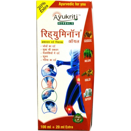 Ayukriti Rheuminon Pain Oil