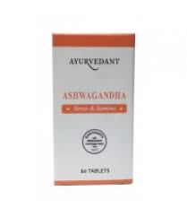 Buy Ayurvedant Ashwagandha Tablet at Best Price Online