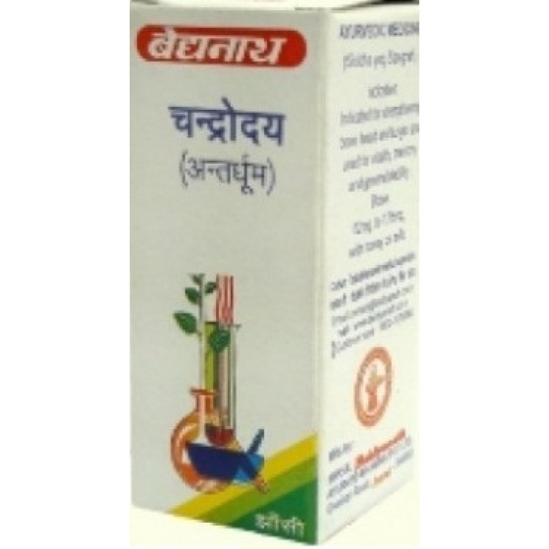 Baidyanath Chandrodaya Varti