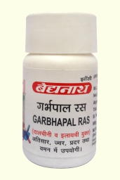 Buy Baidyanath Garbhpal Ras at Best Price Online