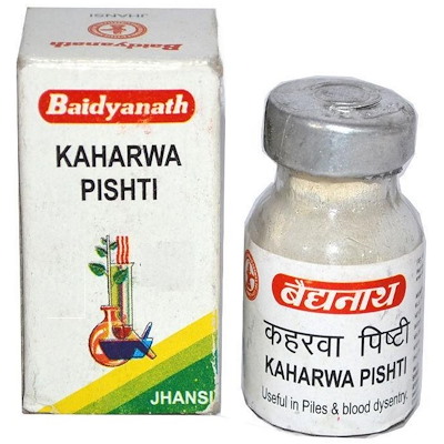 Buy Baidyanath Kaharva Pishti at Best Price Online
