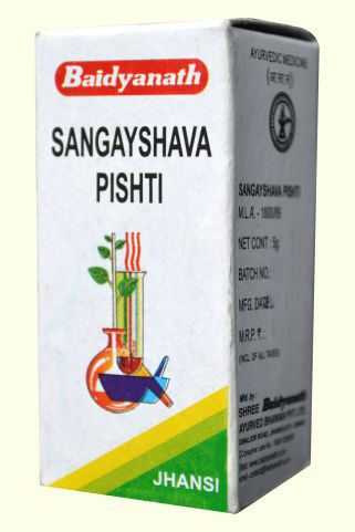 Buy Baidyanath Sangeshav Pishti at Best Price Online