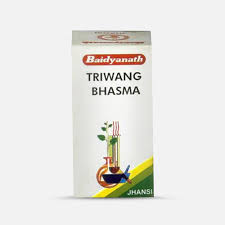 Baidyanath Trivang Bhasma