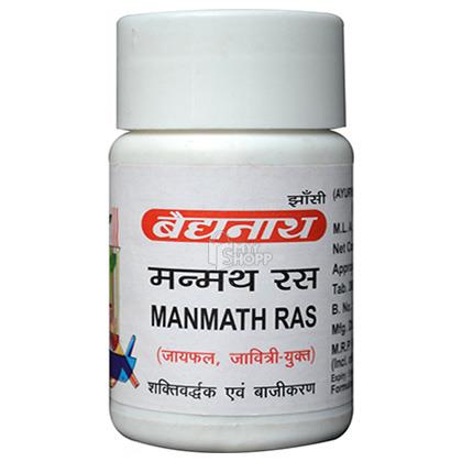 Baidyanath Manmath Ras