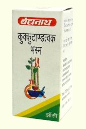 Baidyanath Kukkutandtwak Bhasma