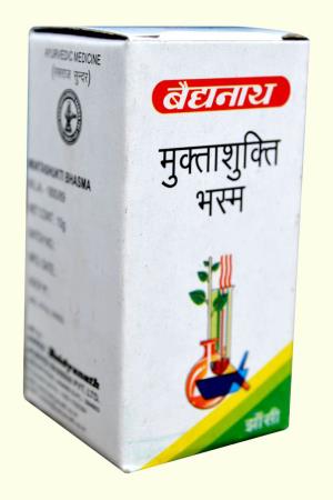 Baidyanath Muktashukti Bhasma