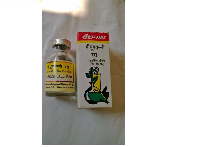 Baidyanath Peeyush Valli Ras