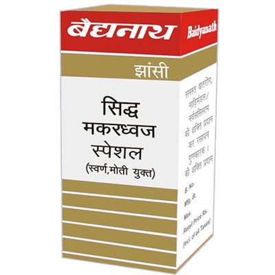 Baidyanath Sidha Makardhawaj Swarna Moti Amber Yukta