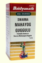 Baidyanath Swarn Mahayog Guggulu