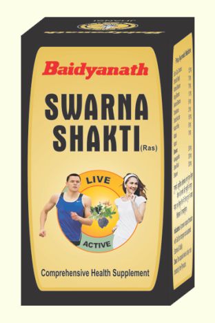 Baidyanath Swarna Shakti Ras