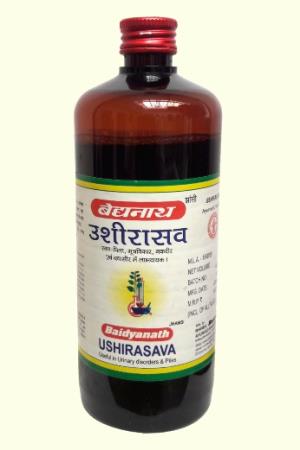 Baidyanath Ushirasava