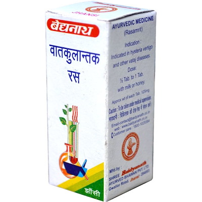 Baidyanath Vatkulantak Ras Brihat Amber Yukta