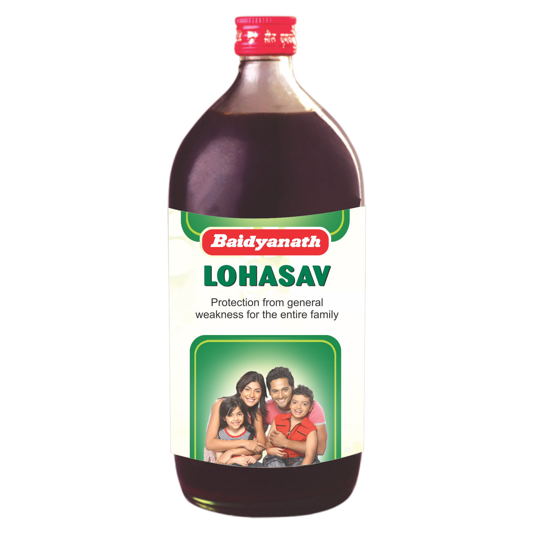 Baidyanath Lohasava