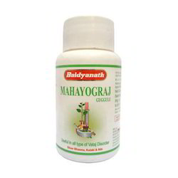 Buy Baidyanath Mahayograj Guggulu at Best Price Online