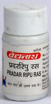 Baidyanath Pradar Ripu Ras
