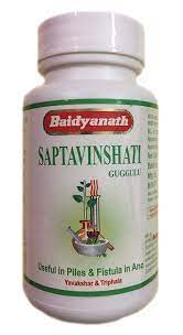 Baidyanath Saptvisanti Guggulu