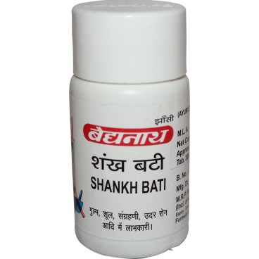 Baidyanath Shankha Bati