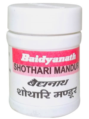 Buy Baidyanath Shothari Mandur at Best Price Online