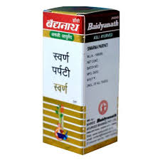 Baidyanath Swarna Parpati Swarna Yukta