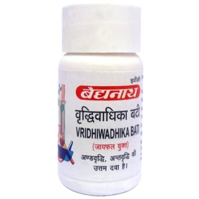 Baidyanath Vriddhivadhika Bati