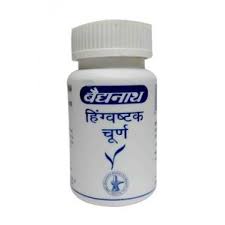 Baidyanath Hingvashtak Churna