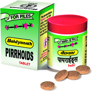 Buy Baidyanath Pirrhoids at Best Price Online