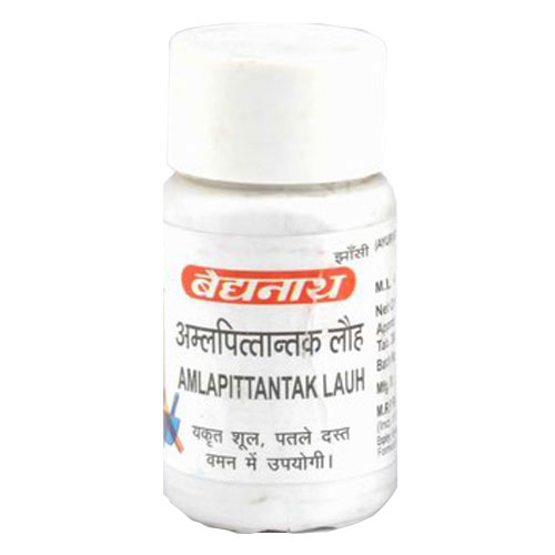 Baidyanath Amlapittantak Lauh