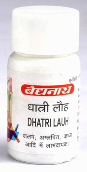 Baidyanath Dhatri Loha