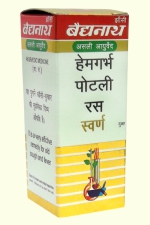 Baidyanath Hemgrabha Pottali Swana Yukta